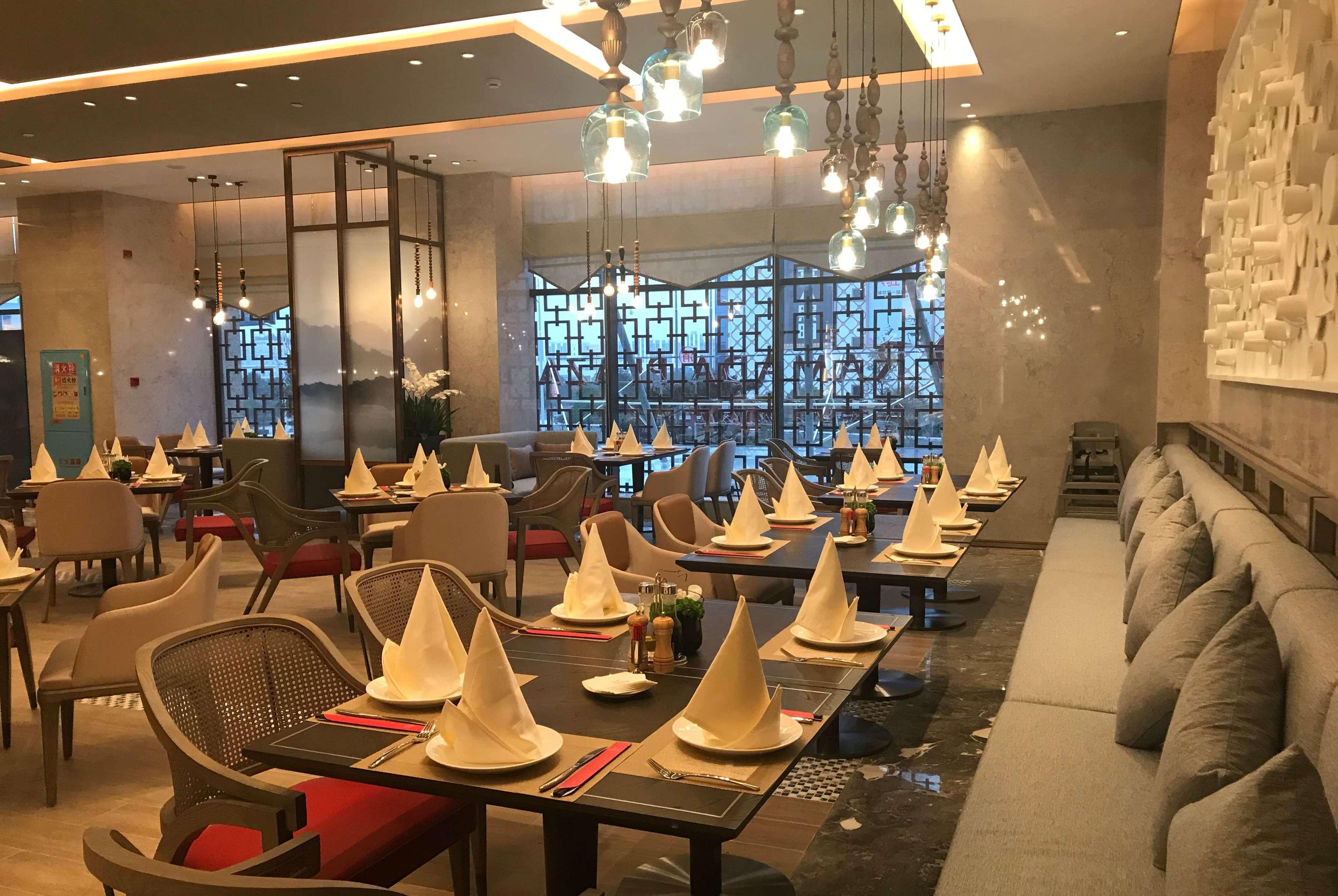 Ramada Plaza By Wyndham Changsha Wangcheng Extérieur photo