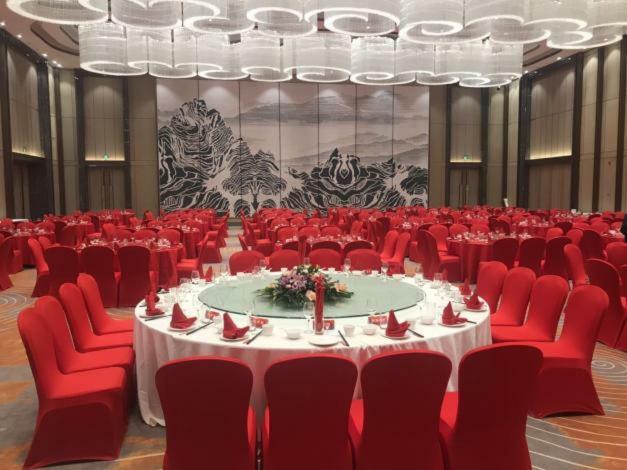 Ramada Plaza By Wyndham Changsha Wangcheng Extérieur photo