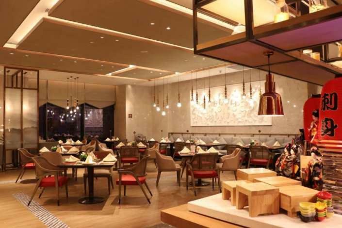 Ramada Plaza By Wyndham Changsha Wangcheng Extérieur photo